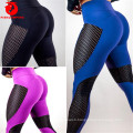 Women High Waist Fitness Elastic Gym Yoga Pants Seamless Leggings